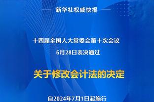 迪马：基耶萨不在莫塔的初始计划之中，罗马有意球员但尚未接触