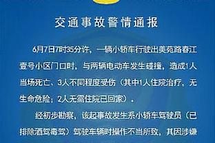 荷名宿：斯洛特有能力接替克洛普，可能下赛季就带利物浦英超夺冠