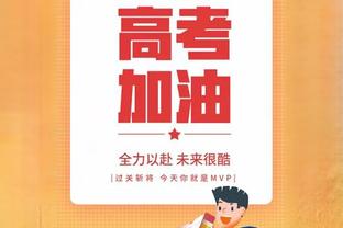 滕哈赫谈换下加纳乔：右路的问题需要解决 本周他没有参加训练