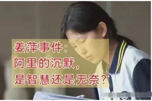 本就富裕的家庭不堪重富？青训球员被买断，曼城夏窗已+2000万