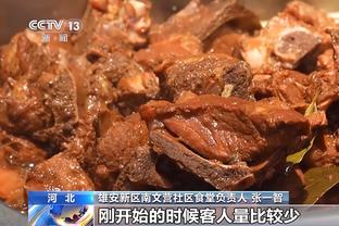 梅州客家领队：去年是最困难一年，老板借钱发工资但也没欠薪