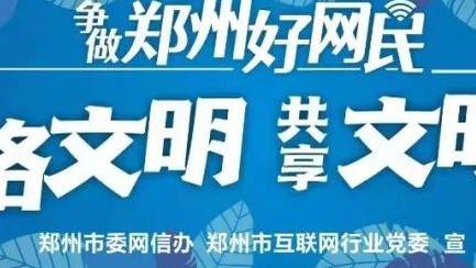 学董宇辉带货！王涛“小作文”推销梅西、小罗球衣，你买吗？